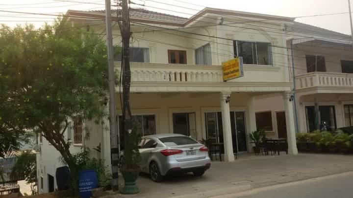 Kaupjai Guesthouse Banhuajszaj Kültér fotó